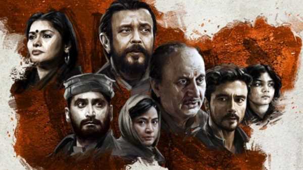 कर्नाटक फ्रेंड्स फोरम की मांग, द कश्मीर फाइल्स पर प्रतिबंध लगे